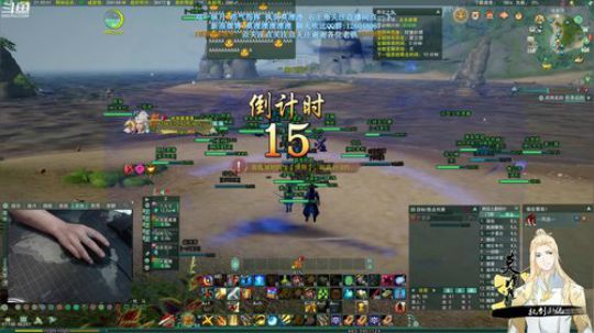 【莫湮湮】纵月世界BOSS 支楞起来！ 2019-05-31 21点场