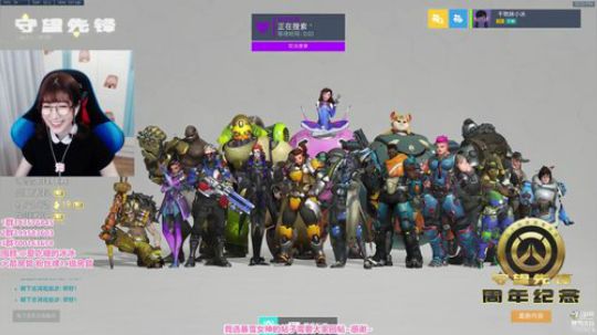 冰MM:六一儿童节快乐~ 2019-06-01 21点场