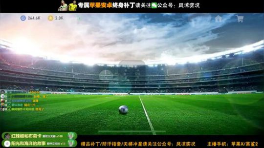 【直播】行云流水索然无味 2019-05-26 00点场