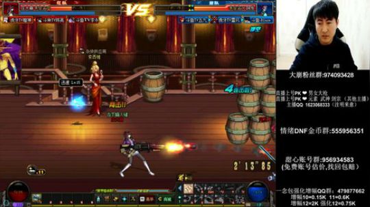 全职业赛季光环 区域大枪 2019-05-29 21点场