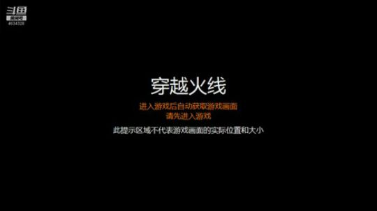 娱乐啦啦啦啦啦 2019-06-01 21点场