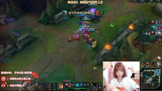 小蝌蚪：峡谷第一女ad。儿童节给大家抽奖 2019-06-01 21点场