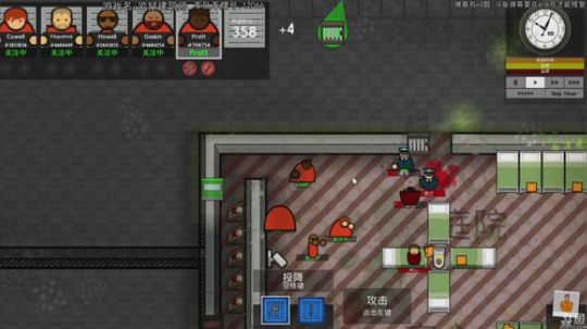 珍爱生命，走进巴叔 2019-06-01 19点场