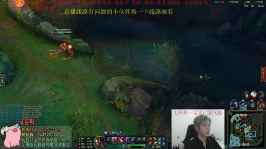 第一把超逆风翻盘戏命师