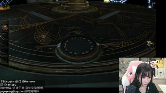 解密游戏唠嗑随聊 2019-05-30 20点场