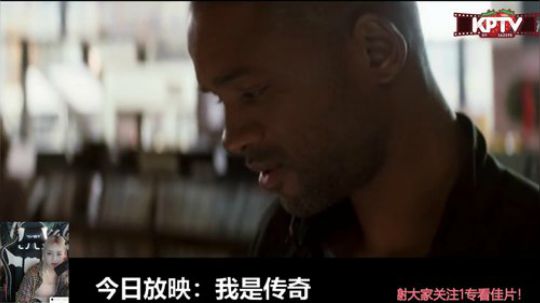 miwu1985发布了一个斗鱼视频2019-06-02