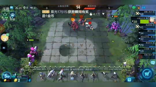 每天进步一点点就够了 2019-06-02 08点场