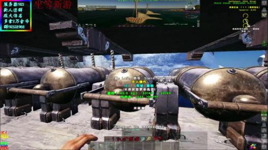 ❤️✨晚上打八爪或者九头 2019-06-02 02点场