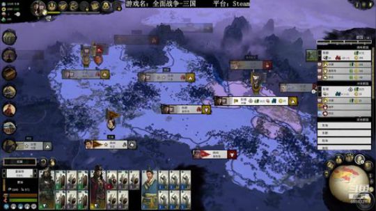 【骚宇】双传奇曹魏-武将收集 2019-05-31 23点场