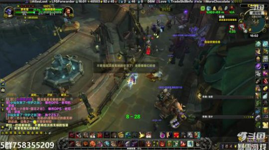 穿名堂：你想要的狂暴战来了！ 2019-06-02 15点场