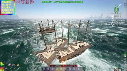 ❤️✨晚上打八爪或者九头 2019-06-01 22点场