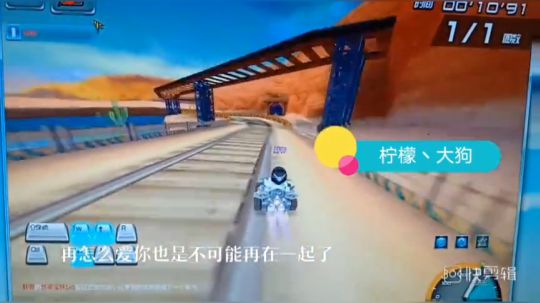 替我好好照顾她吧