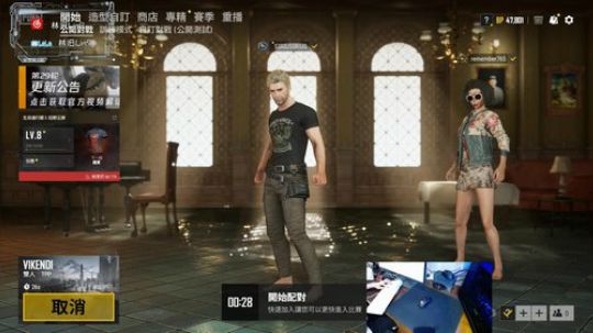 【LIN9】8.0kd前职业vs女导师 2019-05-29 22点场