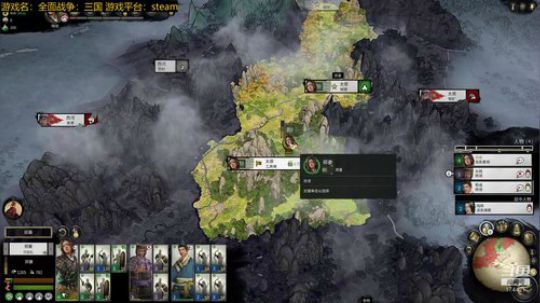 随风：匡扶汉室？ 2019-06-01 02点场