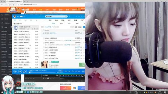 第一锁屏王，在线带崩三路 2019-06-01 23点场