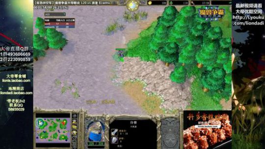 Tiramisu我喜欢发布了一个斗鱼视频2019-06-02