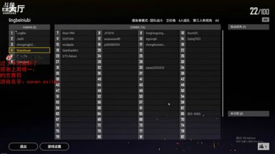 年受：最后一个儿童节，过了就没了 2019-06-01 20点场