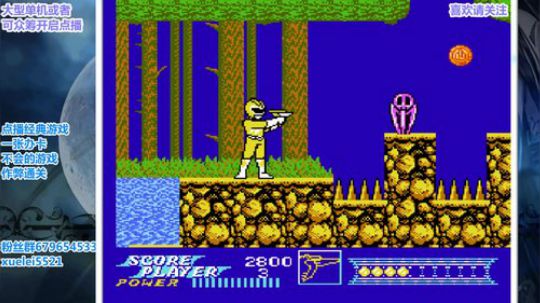 此人游戏天赋逆天，所有怀旧游戏通关 2019-06-01 21点场