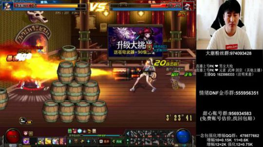 全职业赛季光环 区域大枪 2019-06-01 14点场