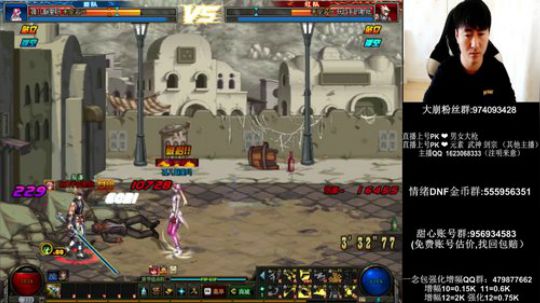 全职业赛季光环 区域大枪 2019-05-29 12点场