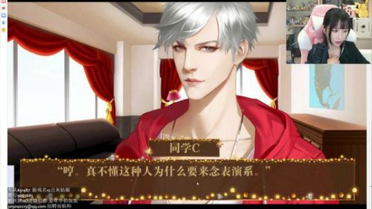 我们假装打游戏吧??聊天 2019-05-31 02点场