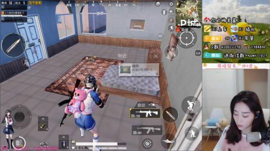 周末愉快，一起来吃鸡呀~~ 2019-05-26 19点场