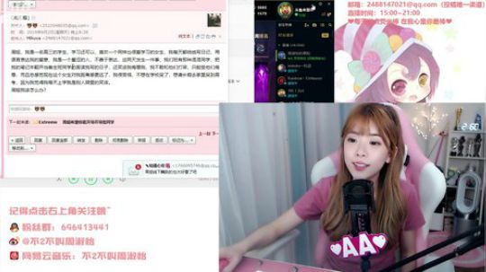 黑板君爱喝酸奶发布了一个斗鱼视频2019-06-02