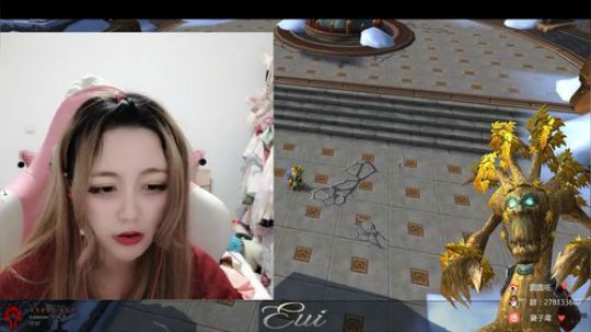 鸢❤在杭州看陈粒今晚咕咕咕 2019-06-02 02点场