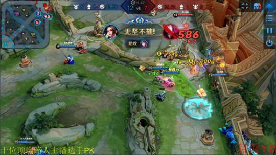 听风逝夜tab发布了一个斗鱼视频2019-06-02