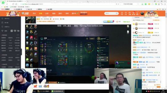 格莱美发布了一个斗鱼视频2019-06-02