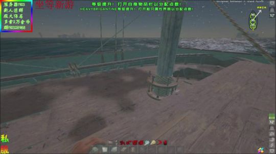 ❤️✨晚上打八爪或者九头 2019-06-02 00点场