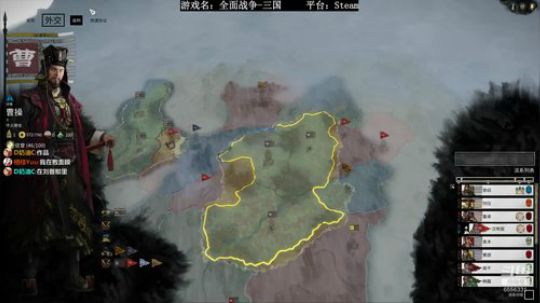 【骚宇】双传奇曹魏-武将收集 2019-05-31 21点场