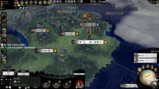 【骚宇】双传奇曹魏-武将收集 2019-06-01 07点场