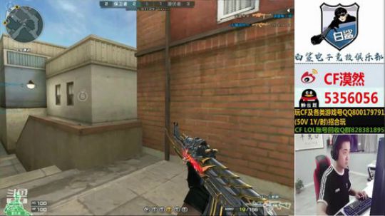 白鲨要是能赢AG，我... 2019-06-01 20点场