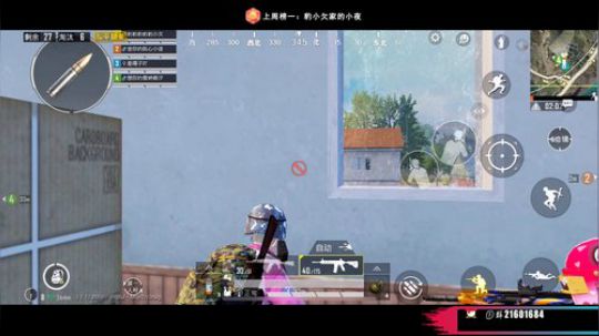 logo认证号带粉 搞怪你欠爷人狠路子野 2019-06-01 17点场