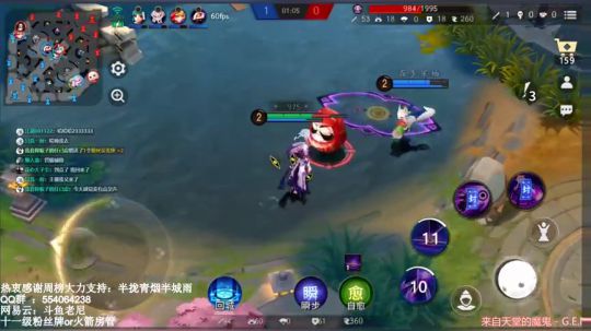 老尼：祝自己儿童劫快落 2019-06-01 16点场