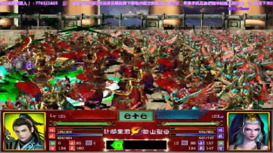三国群英传2  西游群英传1.6 2019-05-31 15点场