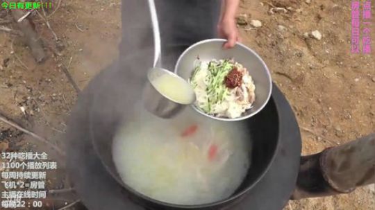 哆啦爱梦梦发布了一个斗鱼视频2019-06-02