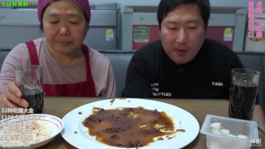 哆啦爱梦梦发布了一个斗鱼视频2019-06-02