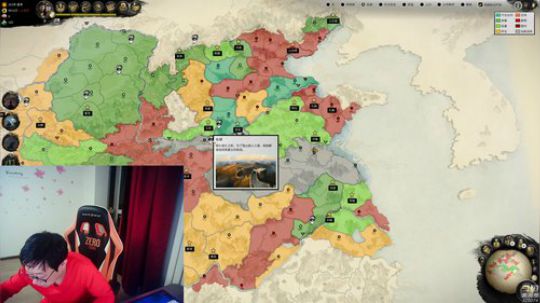 天涯 战舰世界  休息 拯救汉室去啦! 2019-05-27 20点场