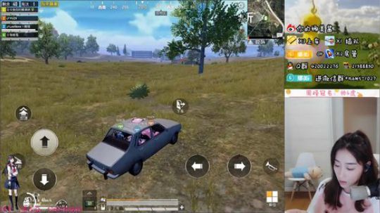 周末愉快，一起来吃鸡呀~~ 2019-05-26 23点场