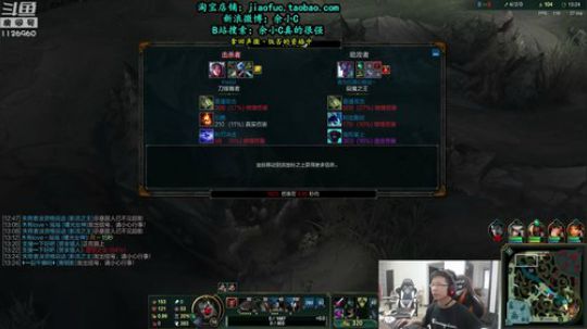其实你是我的信仰发布了一个斗鱼视频2019-06-02