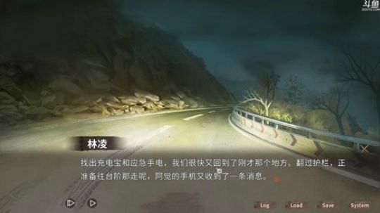 【皮皮路】路轻然的游乐园 2019-06-02 20点场