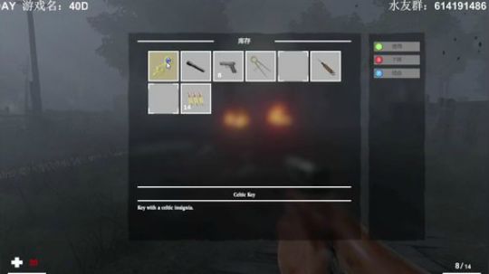 【素年】恐怖解密40DAY开荒2019-06-01 20点场