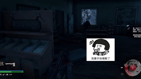 [斗鱼灵魂歌手偶遇一只小僵尸，小僵尸被调戏至死 哭晕在厕所[