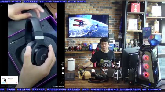 小朋友们节日快乐，我们一起做游戏吧。 2019-06-01 15点场