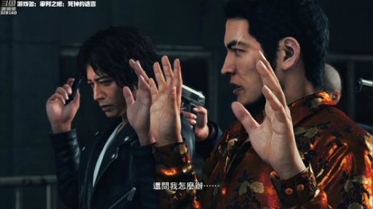 【最高难度直播间】审判之眼：死神的遗言！ 2019-06-01 18点场