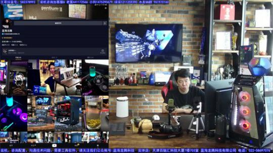 小朋友们节日快乐，我们一起做游戏吧。 2019-06-01 17点场