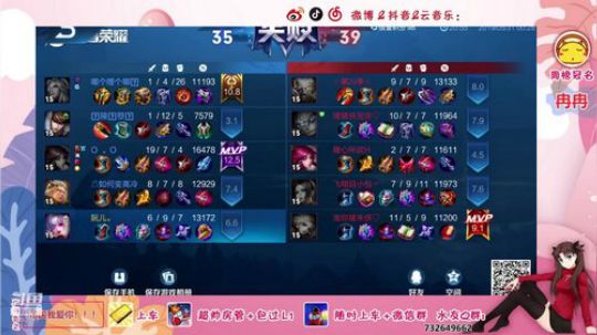 小阮：在线挨捶！！！ 2019-05-31 00点场