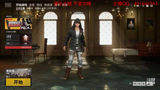 2019.6.2直播回顾